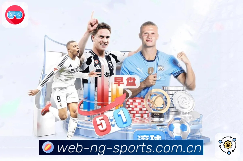 数据入口直达直播