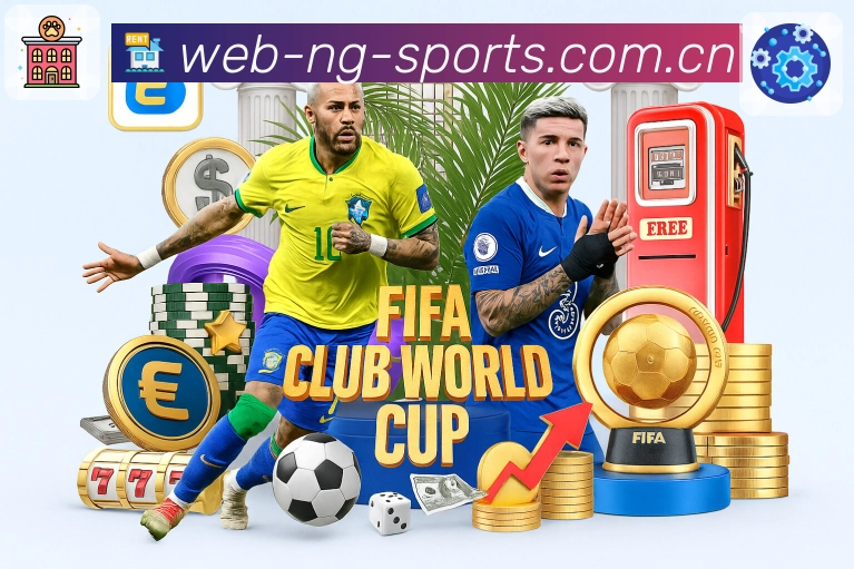 NG体育APP 封面图